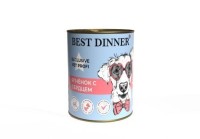 Best Dinner Exclusive Vet Profi Gastro Intestinal кон.для собак Ягненок с сердцем 340гр