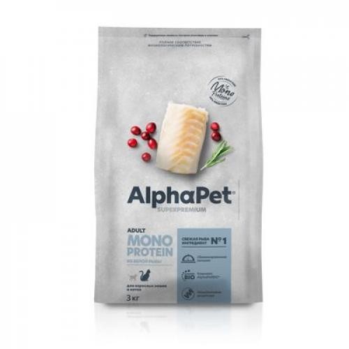 AlphaPet Superpremium MONOPROTEIN Сухой корм для взрослых кошек из белой рыбы 3 кг