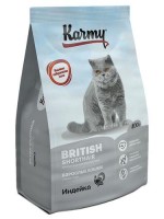 KARMY 7381/5819 сухой корм  Британская короткошерстная для кошек 400гр