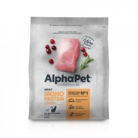 AlphaPet Superpremium MONOPROTEIN Сухой корм для взрослых кошек из индейки 400г