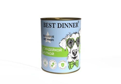 Best Dinner Exclusive Vet Profi Hypoallergenic кон.для собак С индейкой и уткой 340гр