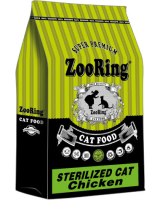 ZooRing корм для кошек Sterilized Cat Chicken ( Для стерилизованных Цыпленок) 10 кг