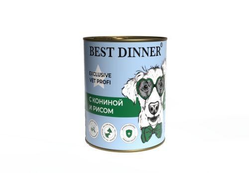 Best Dinner Exclusive Vet Profi Hypoallergenic кон.для собак С кониной и рисом 340гр