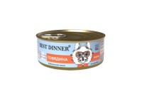 Best Dinner Exclusive Vet Profi Mobility кон.для собак Говядина 100гр