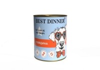 Best Dinner Exclusive Vet Profi Mobility кон.для собак Говядина 340гр