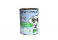 Best Dinner Exclusive Vet Profi Hypoallergenic кон.для собак С индейкой и кроликом 340гр