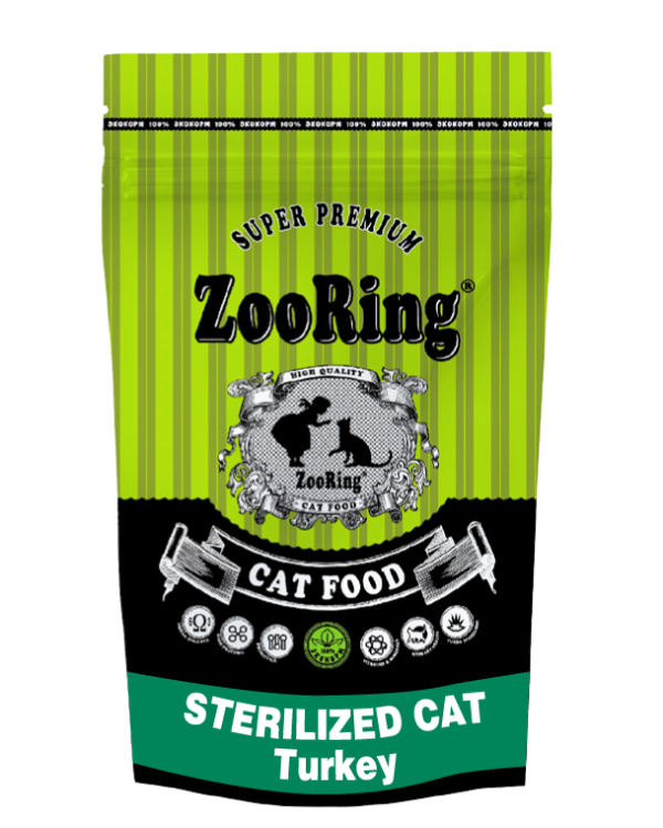 ZooRing корм для кошек Sterilized Cat Turkey ( Для стерилизованных Индейка) 1,5 кг