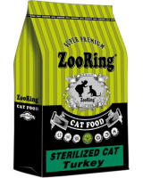 ZooRing корм для кошек Sterilized Cat Turkey ( Для стерилизованных Индейка) 10 кг