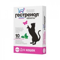 (LL) Гестренол контрацептив таблетки д/кошек 10шт*30 (аналог Секс-барьера)