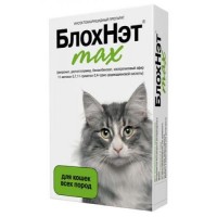 (LL) БлохНэт Капли д/кошек Инсекто-акарицидные 1мл*5