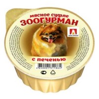 ЗООГУРМАН кон.для собак Мясное суфле с Печенью 100гр