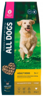 ALL DOGS корм сухой для взрослых собак, полнорационный