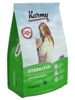 KARMY 7617/4959 сухой корм  Стерилайзд для стерилизованных кошек и кастрированных котов Курица 400гр