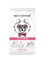 Best Dinner Sensible Корм сухой корм для собак мелких пород с Телятиной и тыквой 3кг