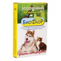 БиоФлор ошейник против блох д/собак антипаразитарный 65см /20 / 74679