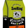 ZooRing корм для кошек Big Adult Cat.  10 кг.  32/18