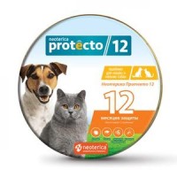 (LL) P306 NEOTERICA PROTECTO Ошейник для кошек и мелкких собак от блох и клещей 40см 2 шт. *12