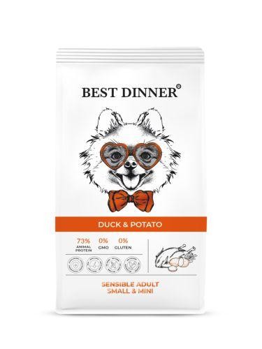 Best Dinner Sensible Корм сухой корм для собак мелких пород с Уткой и картофелем 10кг