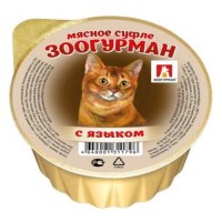 ЗООГУРМАН кон.для кошек Мясное Суфле с Языком 100гр