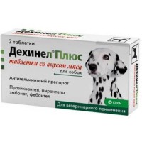 (LL) 958310 Дехинел Плюс антигельминтик д/собак мелких и средних пород 2таб*240