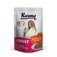 KARMY 7653/6993 ADULT корм для кошек пауч Телятина в соусе 80гр