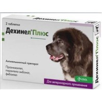 (LL) 613044 Дехинел Плюс XL антигельминтик д/собак крупных пород 2таб