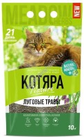 Котяра 10 л комкующийся наполнитель с ароматом луговых трав для туалета кошек