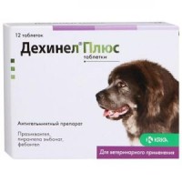 (LL) 613051 Дехинел Плюс XL антигельминтик д/собак крупных пород 12таб