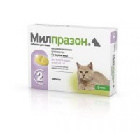 (LL) 646233 Милпразон антигельминтик д/котят и молодых кошек 2таб*144