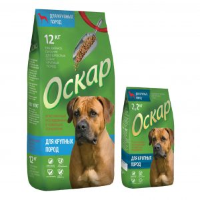 Оскар корм для собак крупных пород 12 кг