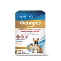 *(LL) 634273/1174 Пчелодар Pchelodar Professional Фенпраз антигельминтные таблетки для собак. (1таб. на 10кг) 2 таб.*50