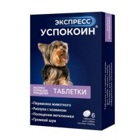(LL) 630686 Экспресс Успокоин таблетки для собак мелких пород экспресс коррекция поведения (6 таблеток) *20